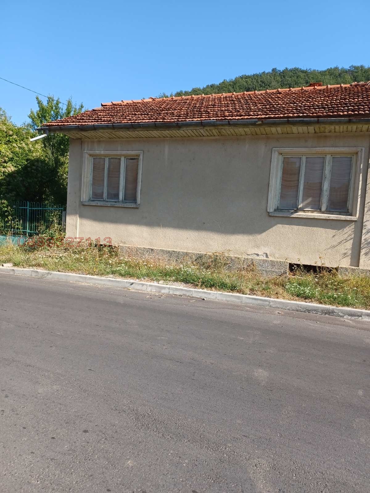 Продава КЪЩА, гр. Троян, област Ловеч
