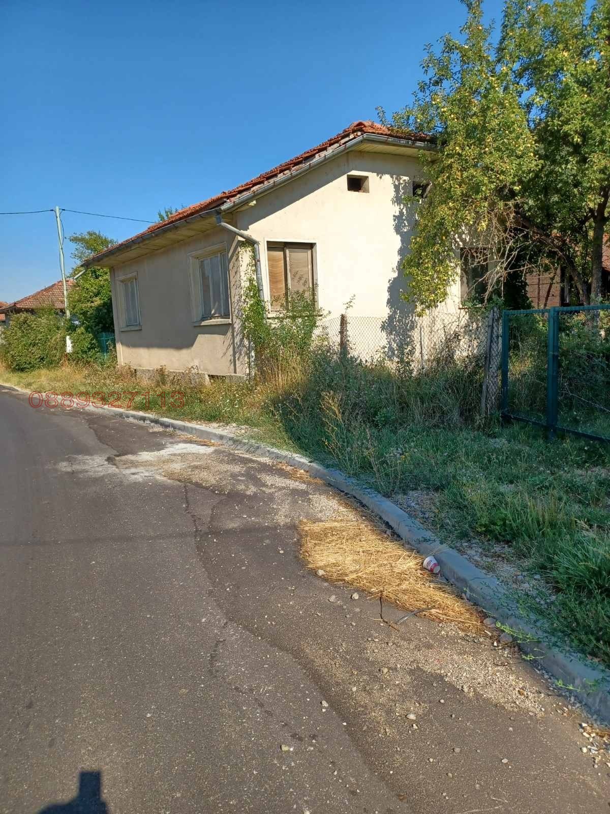 Продава КЪЩА, гр. Троян, област Ловеч, снимка 4 - Къщи - 55747808