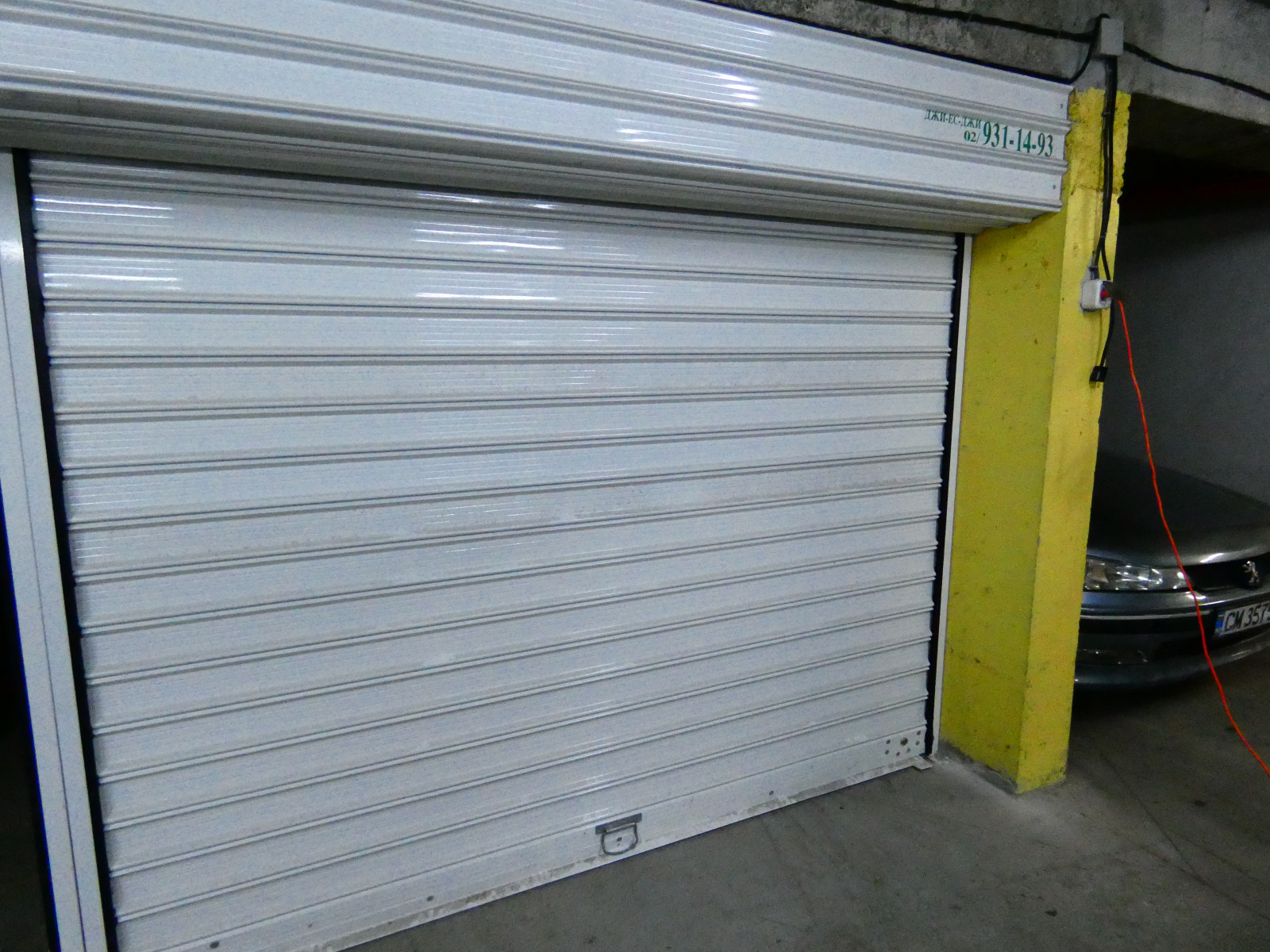 Продава ГАРАЖ, ПАРКОМЯСТО, гр. София, Хаджи Димитър, снимка 4 - Гаражи и паркоместа - 53539159