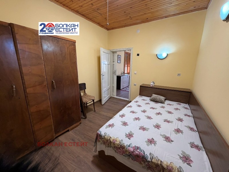 ������� ���� | Imot.bg � ����������� 7