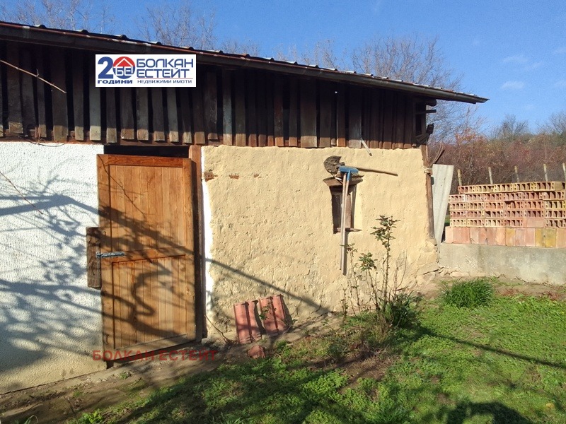 ������� ���� | Imot.bg � ����������� 16