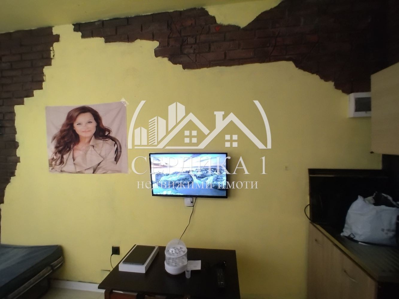 ������� 1-����� | Imot.bg � ����������� 3