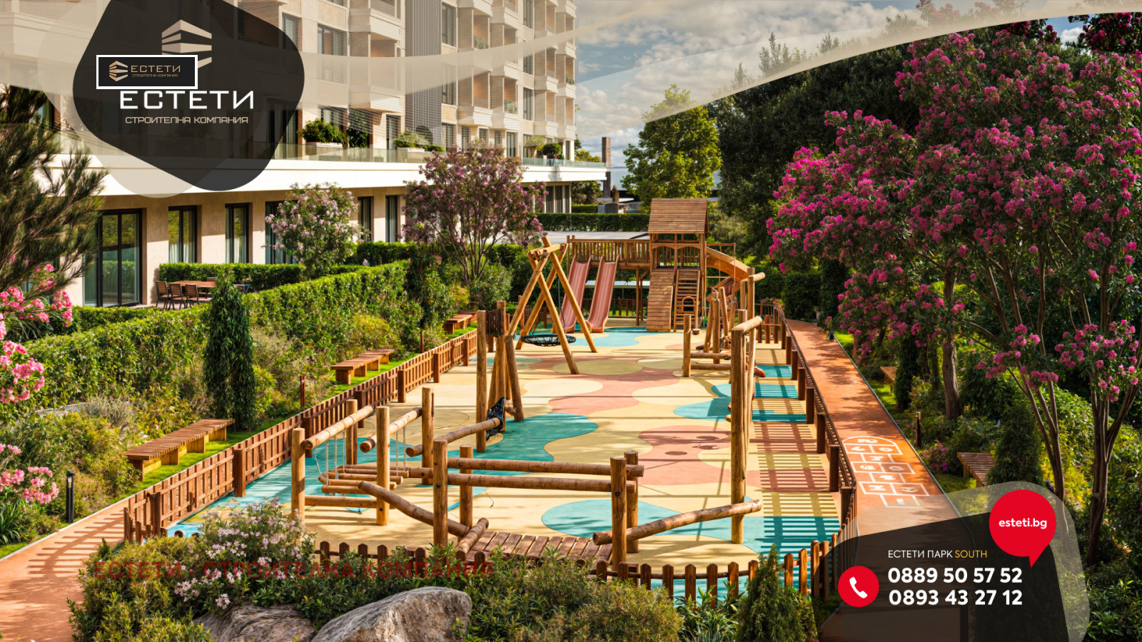 Продава 2-СТАЕН | Imot.bg — изображение 3