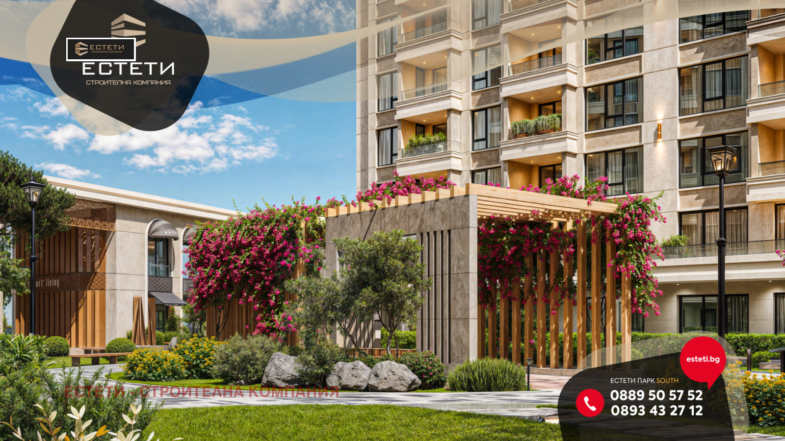 Продава 2-СТАЕН | Imot.bg — изображение 6