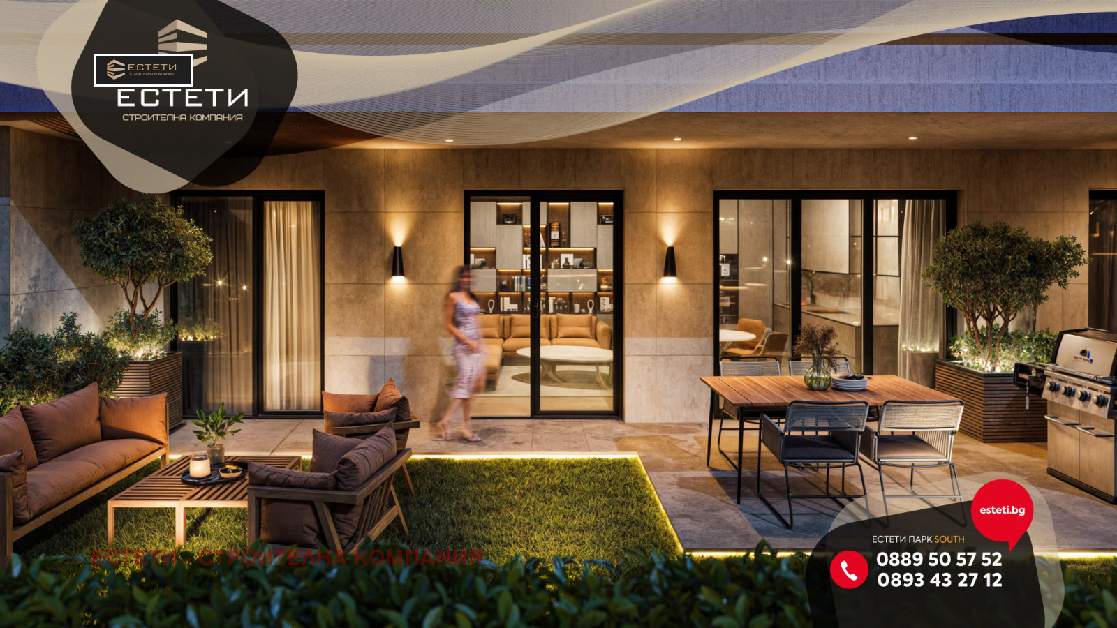 Продава 2-СТАЕН | Imot.bg — изображение 12