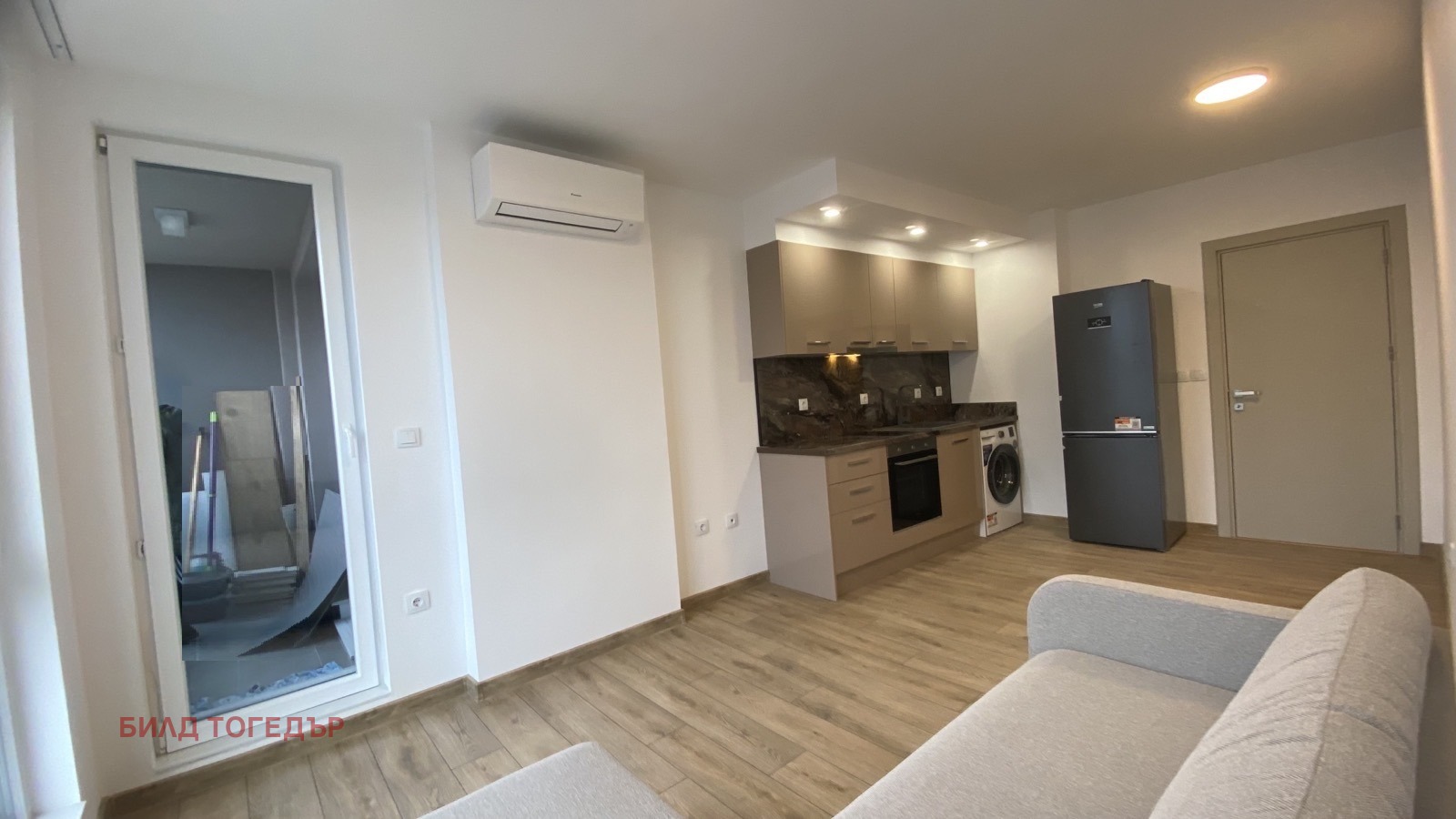 ������� 2-����� | Imot.bg � ����������� 12