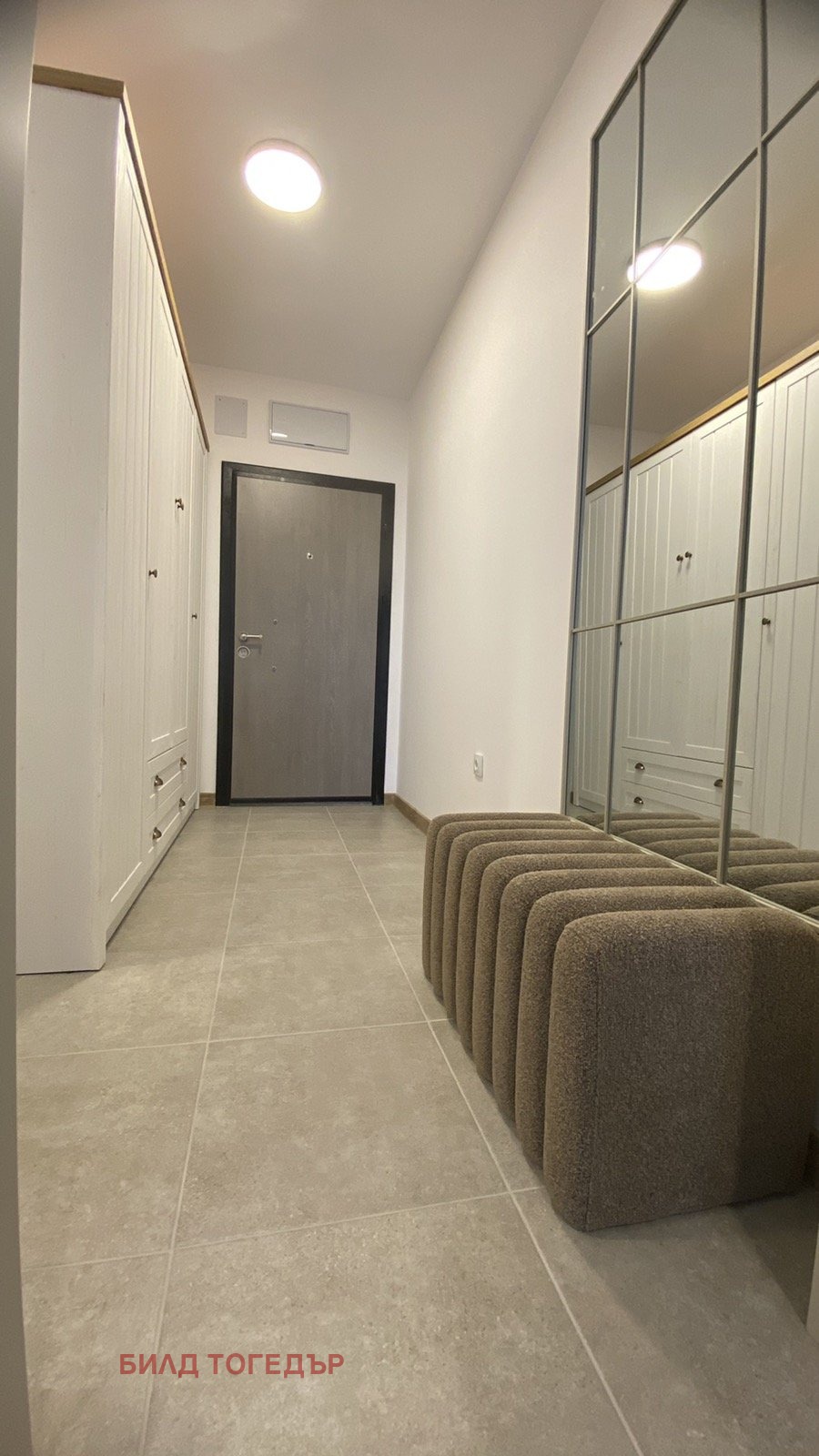 ������� 2-����� | Imot.bg � ����������� 5