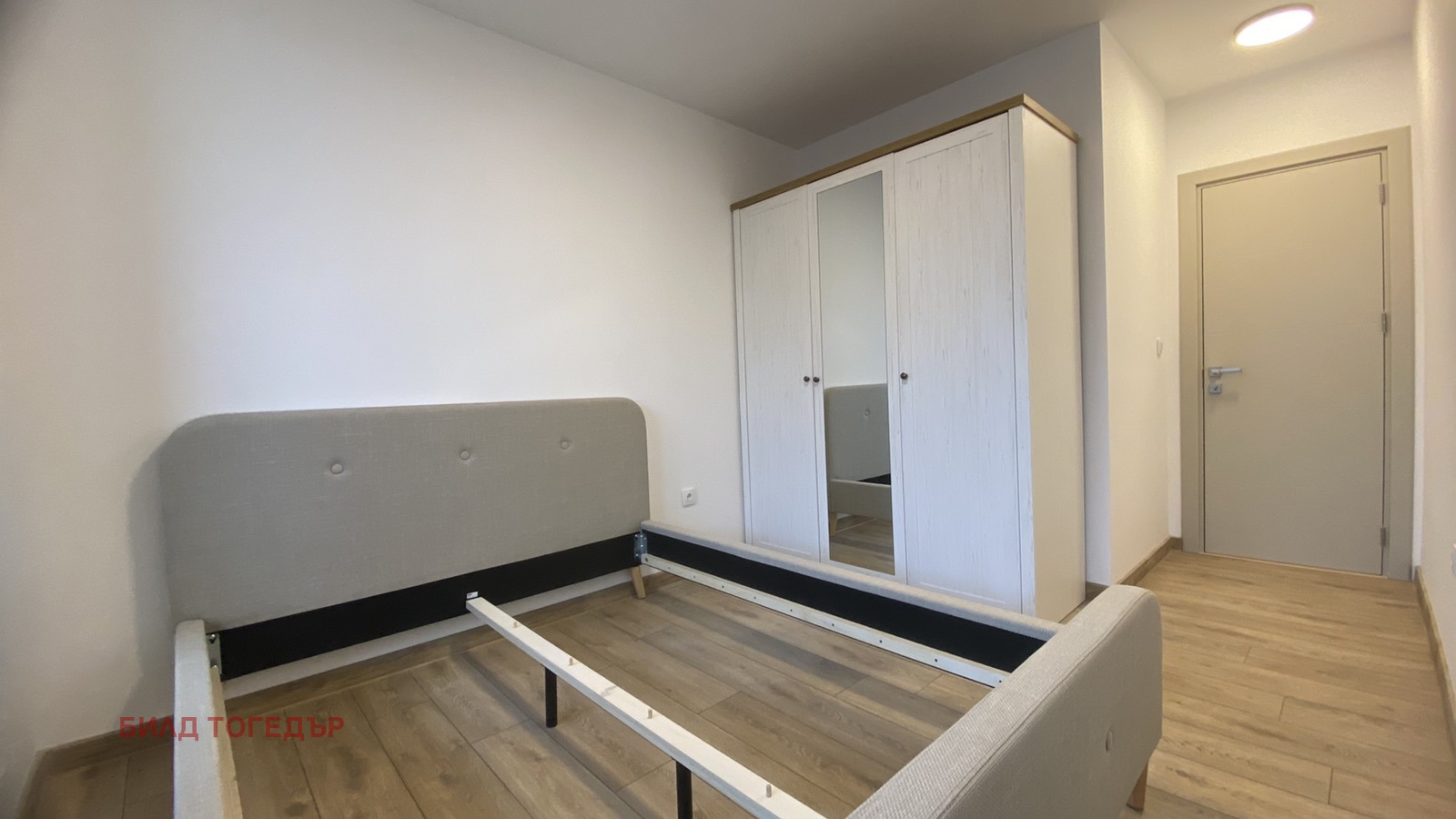 ������� 2-����� | Imot.bg � ����������� 8