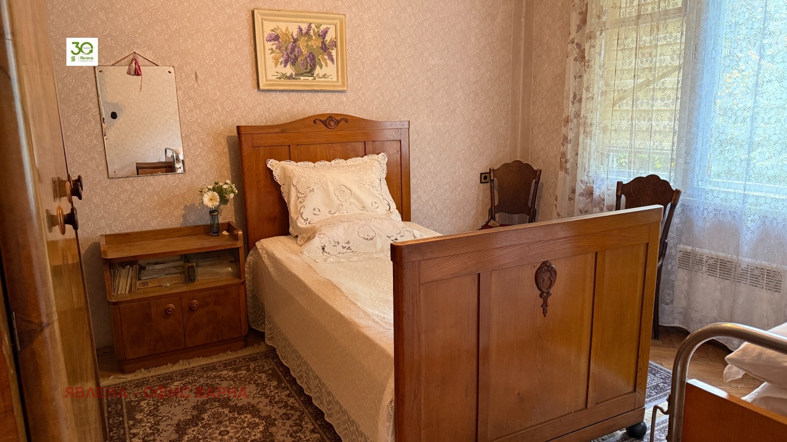 Продава 3-СТАЕН | Imot.bg — изображение 4