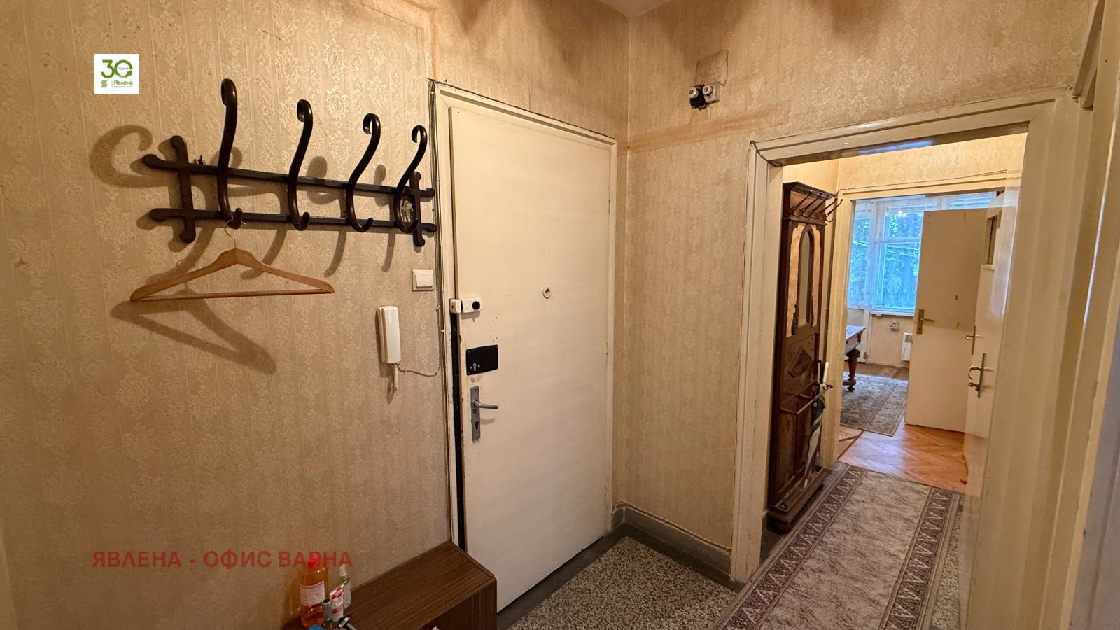 Продава 3-СТАЕН | Imot.bg — изображение 15