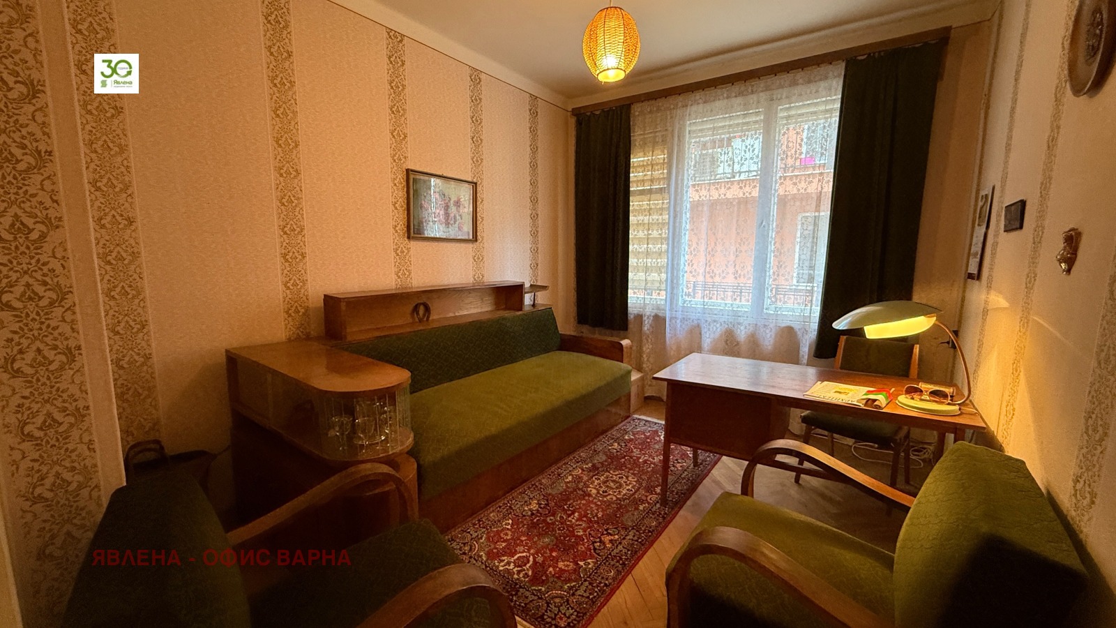 Продава 3-СТАЕН | Imot.bg — изображение 1