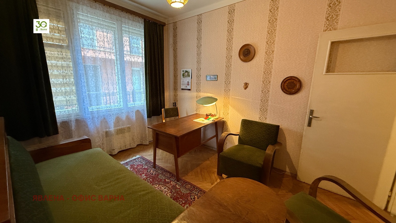 Продава 3-СТАЕН | Imot.bg — изображение 3