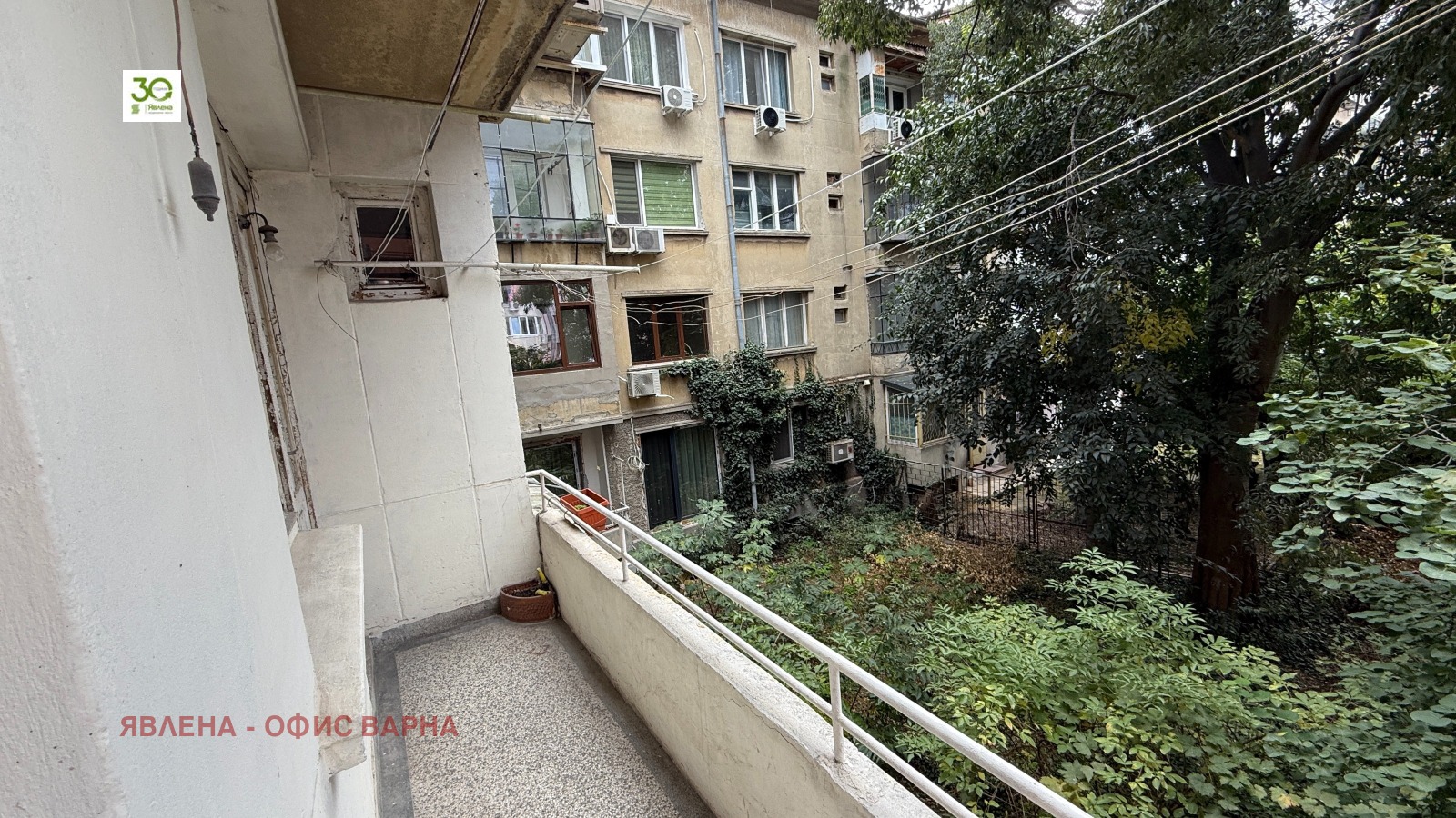 Продава 3-СТАЕН | Imot.bg — изображение 17