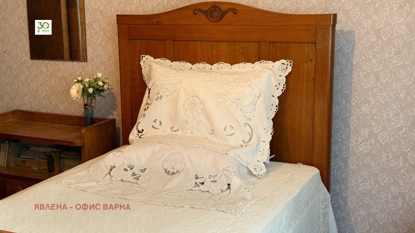 Продава 3-СТАЕН | Imot.bg — изображение 6