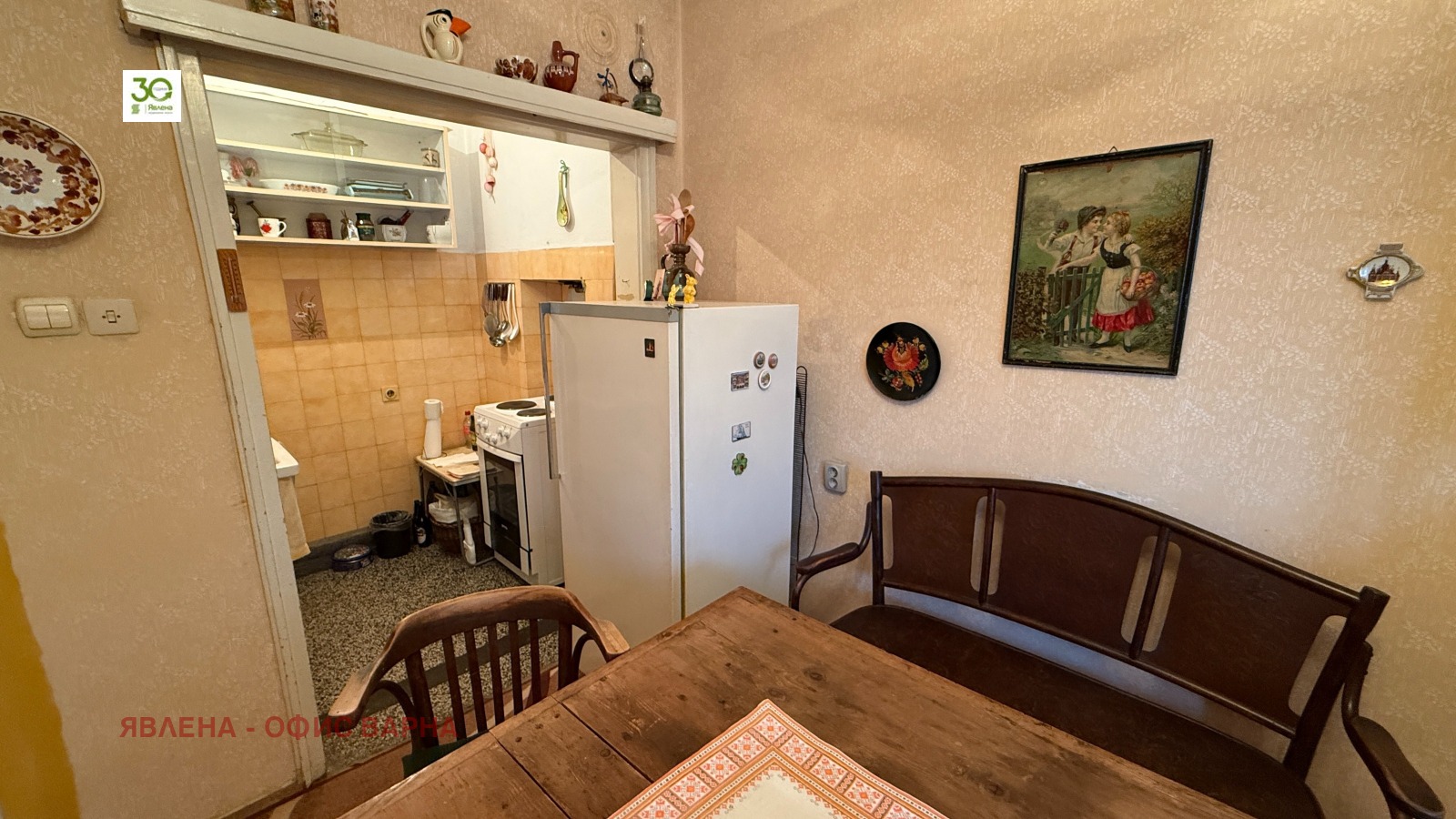 Продава 3-СТАЕН | Imot.bg — изображение 12