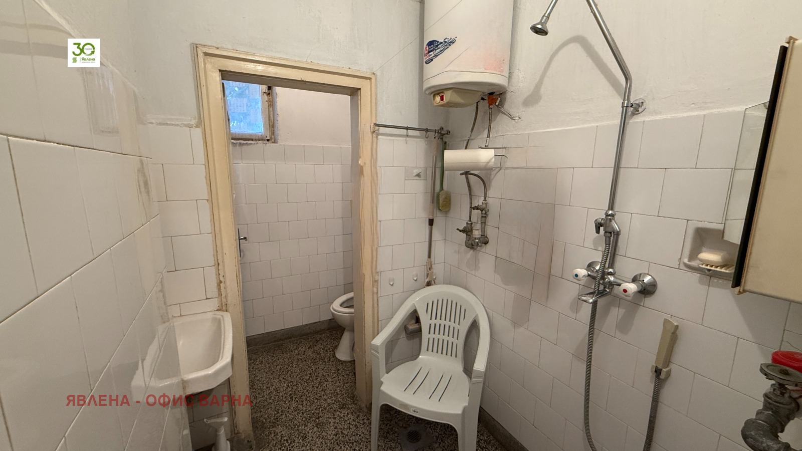 Продава 3-СТАЕН | Imot.bg — изображение 16