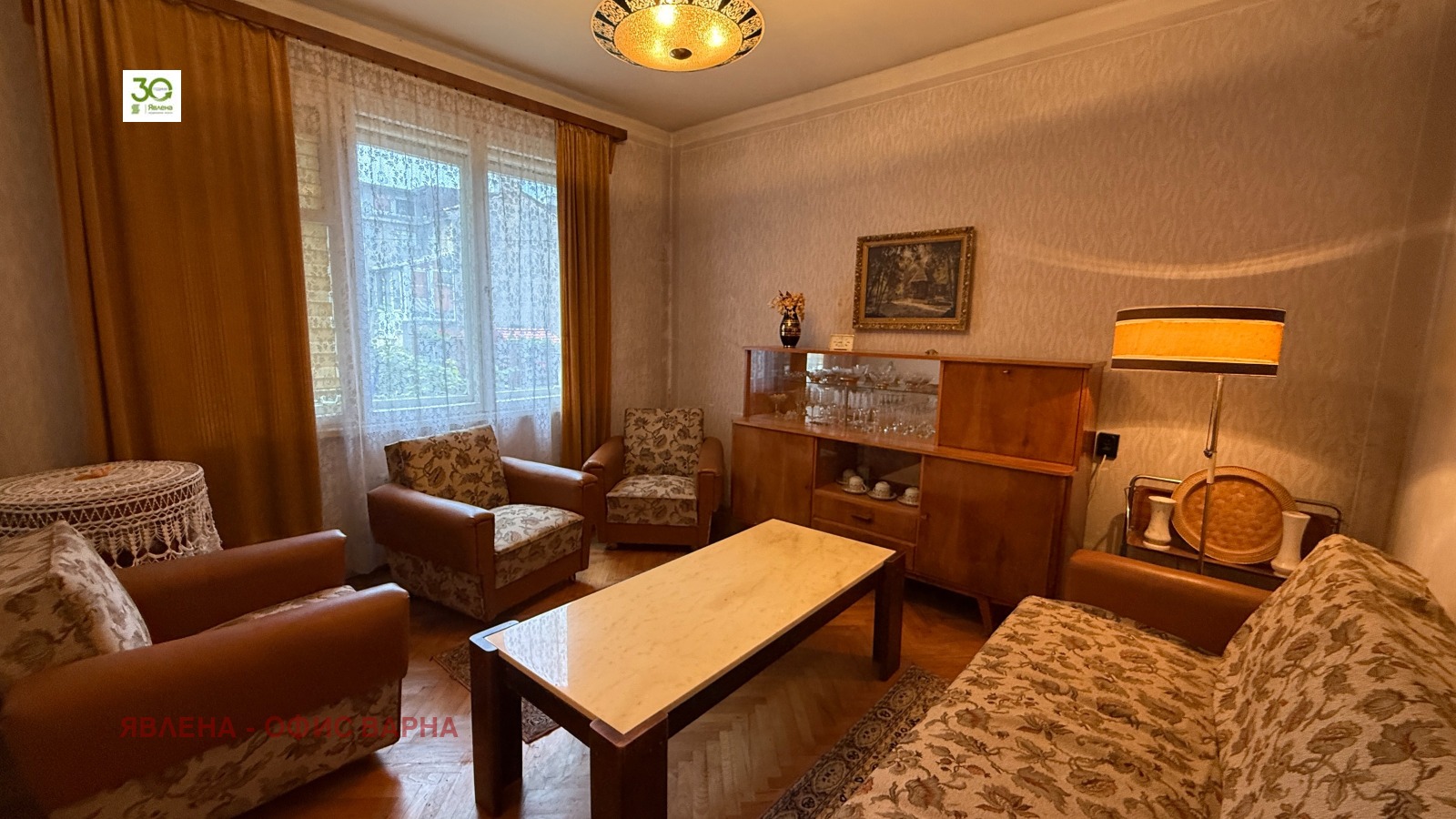 Продава 3-СТАЕН | Imot.bg — изображение 7