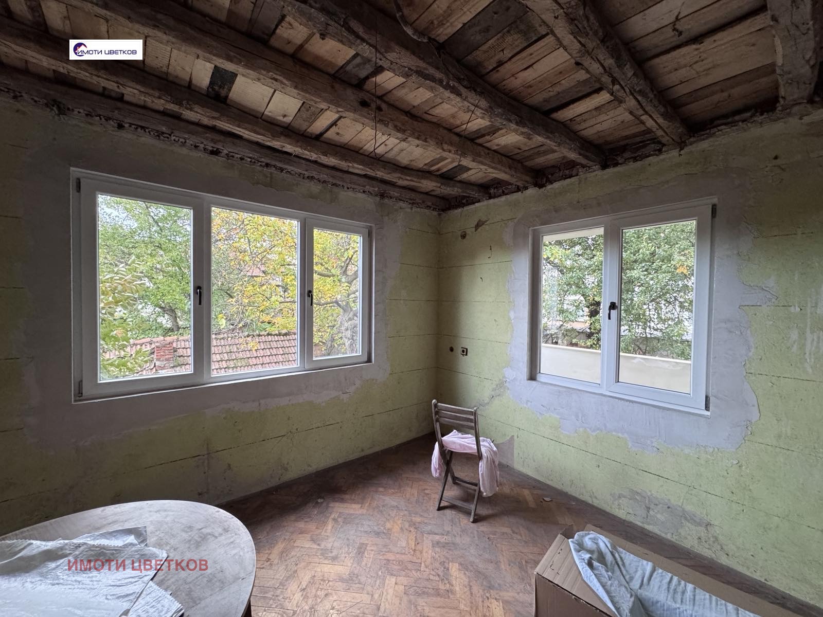 ������� 3-����� | Imot.bg � ����������� 4