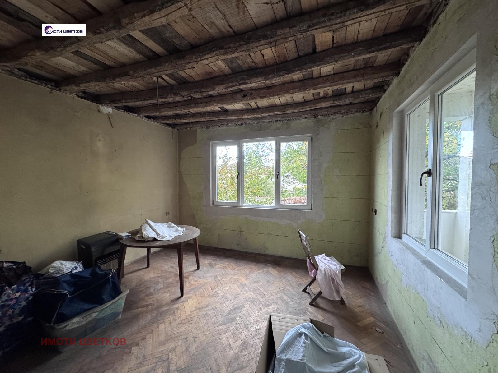 ������� 3-����� | Imot.bg � ����������� 3