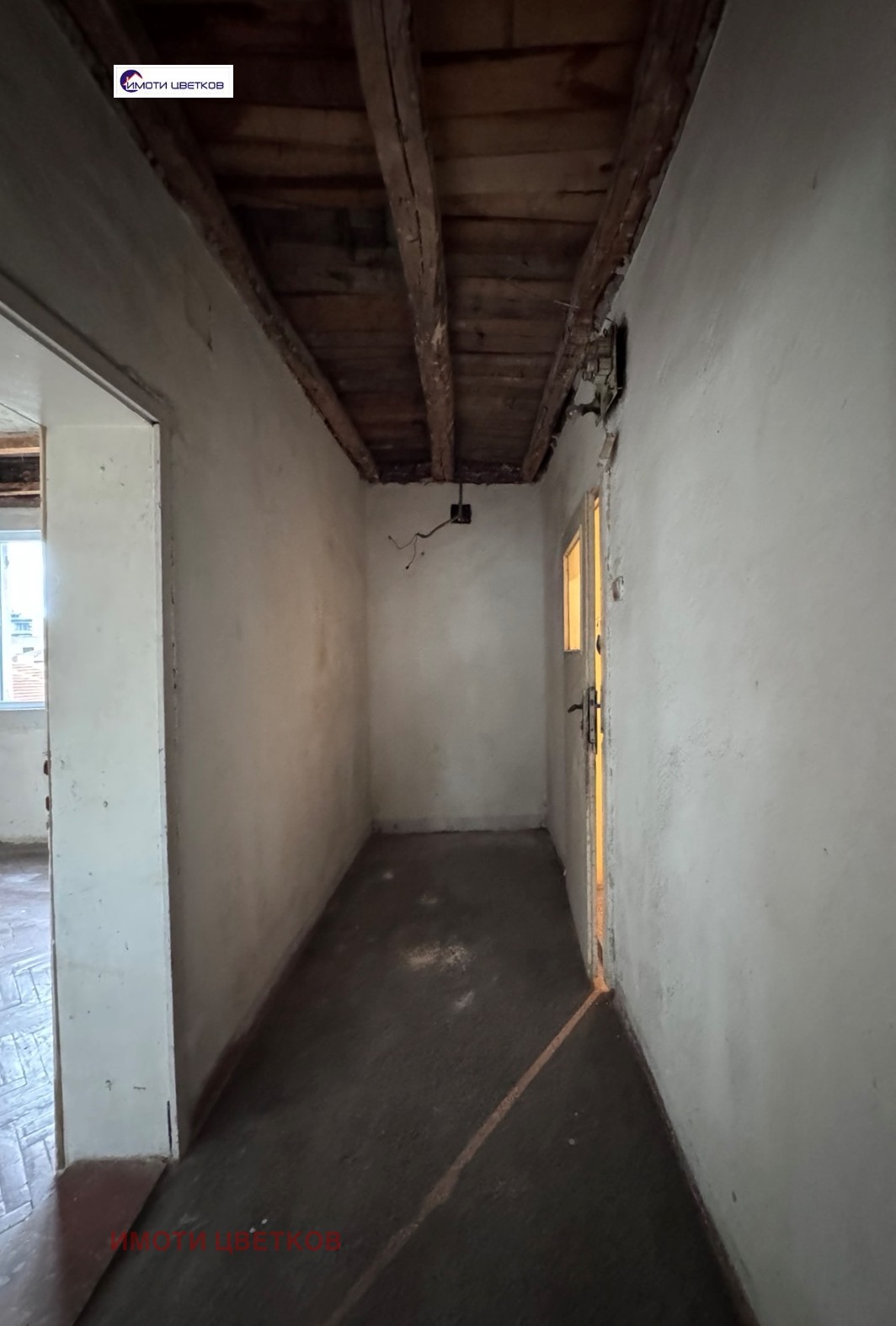 ������� 3-����� | Imot.bg � ����������� 7