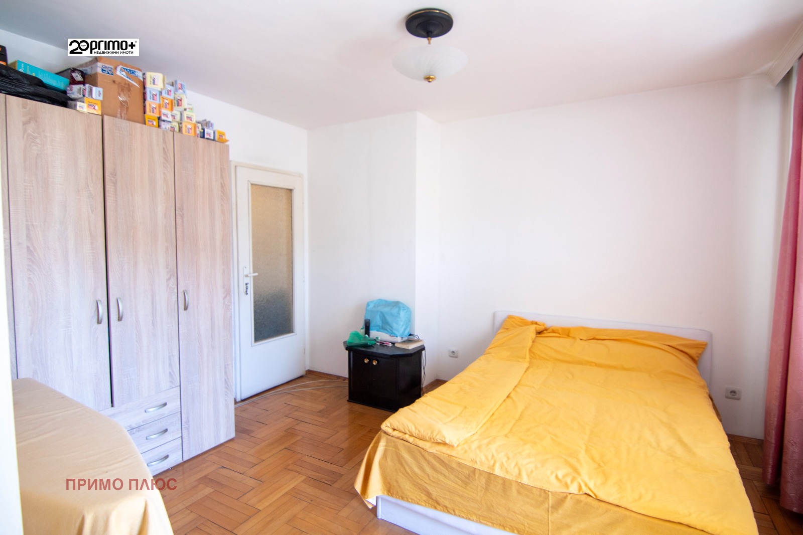 ������� 3-����� | Imot.bg � ����������� 14