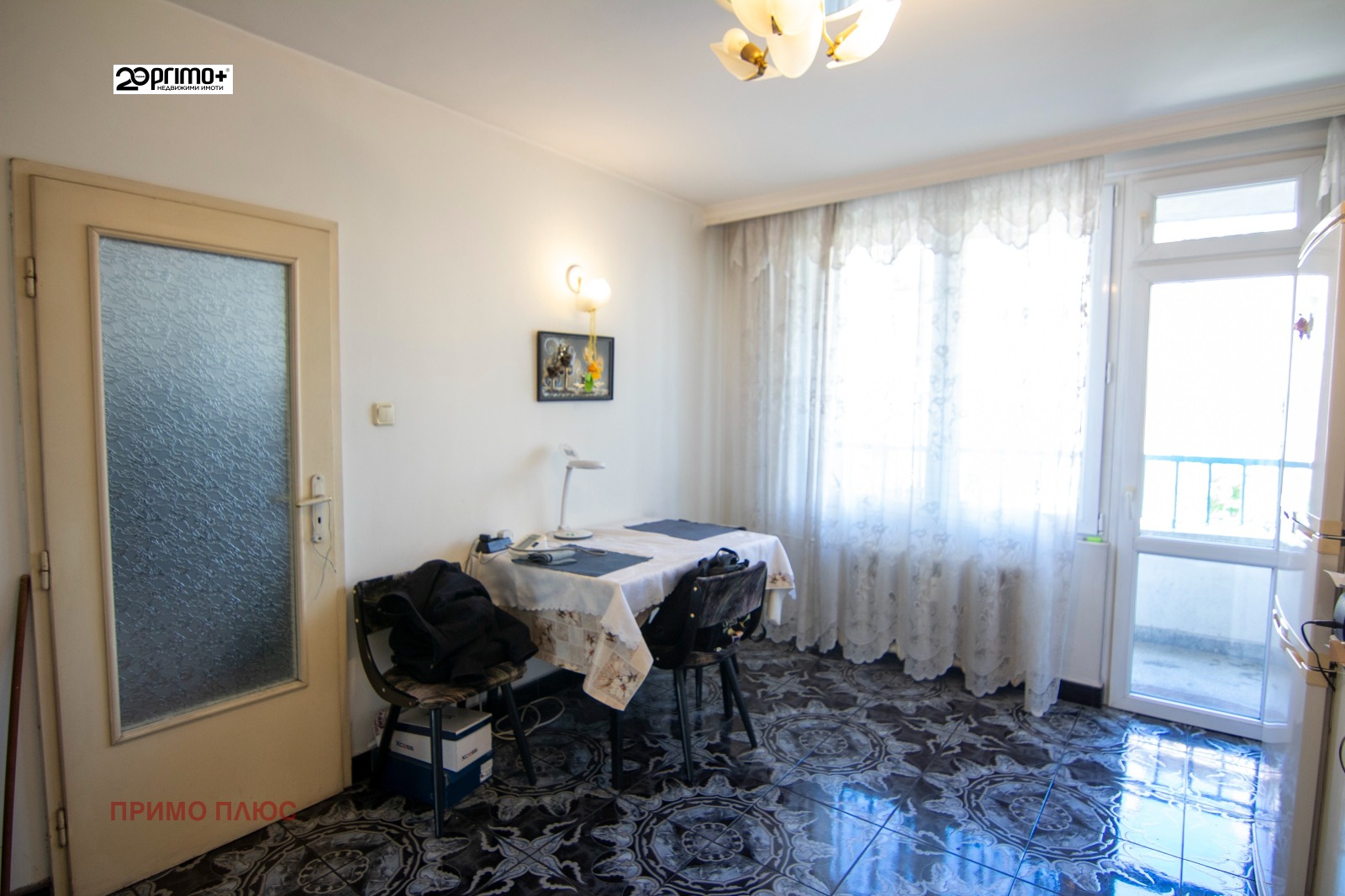 ������� 3-����� | Imot.bg � ����������� 8