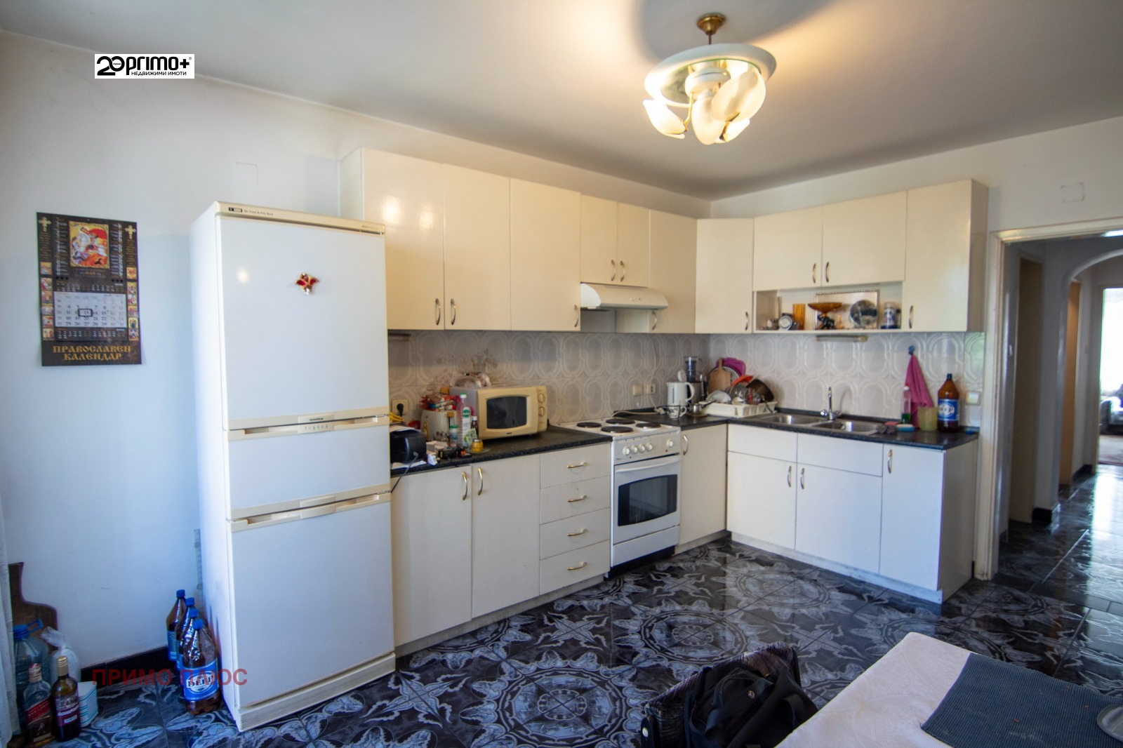 ������� 3-����� | Imot.bg � ����������� 9