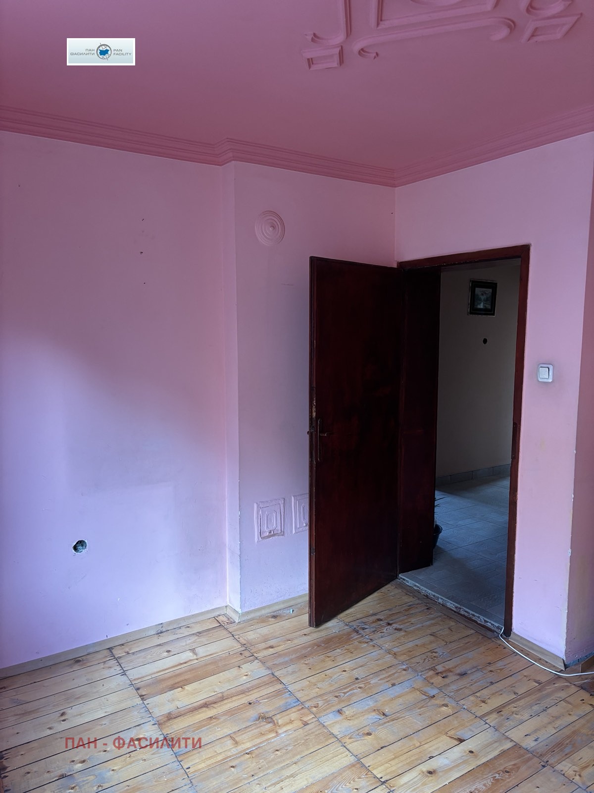 Продава ЕТАЖ ОТ КЪЩА | Imot.bg — изображение 4