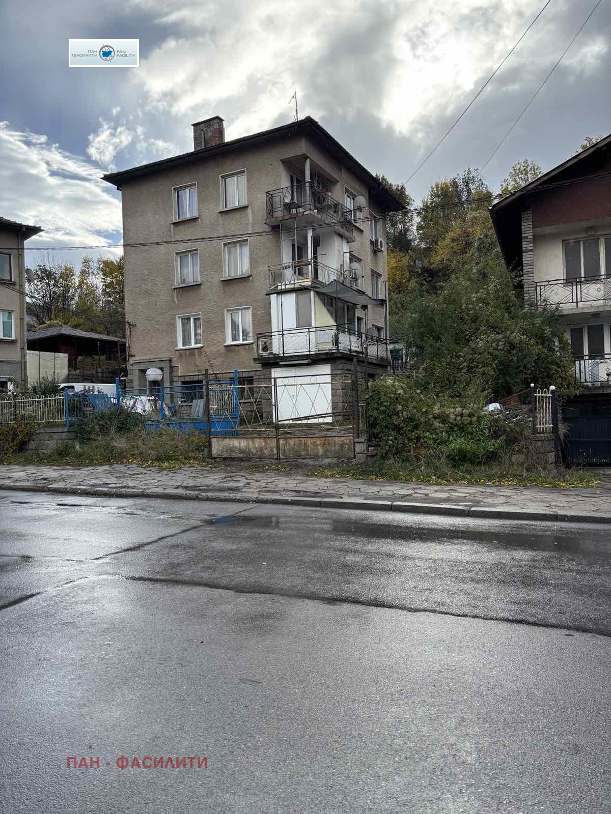 Продава ЕТАЖ ОТ КЪЩА | Imot.bg — изображение 1