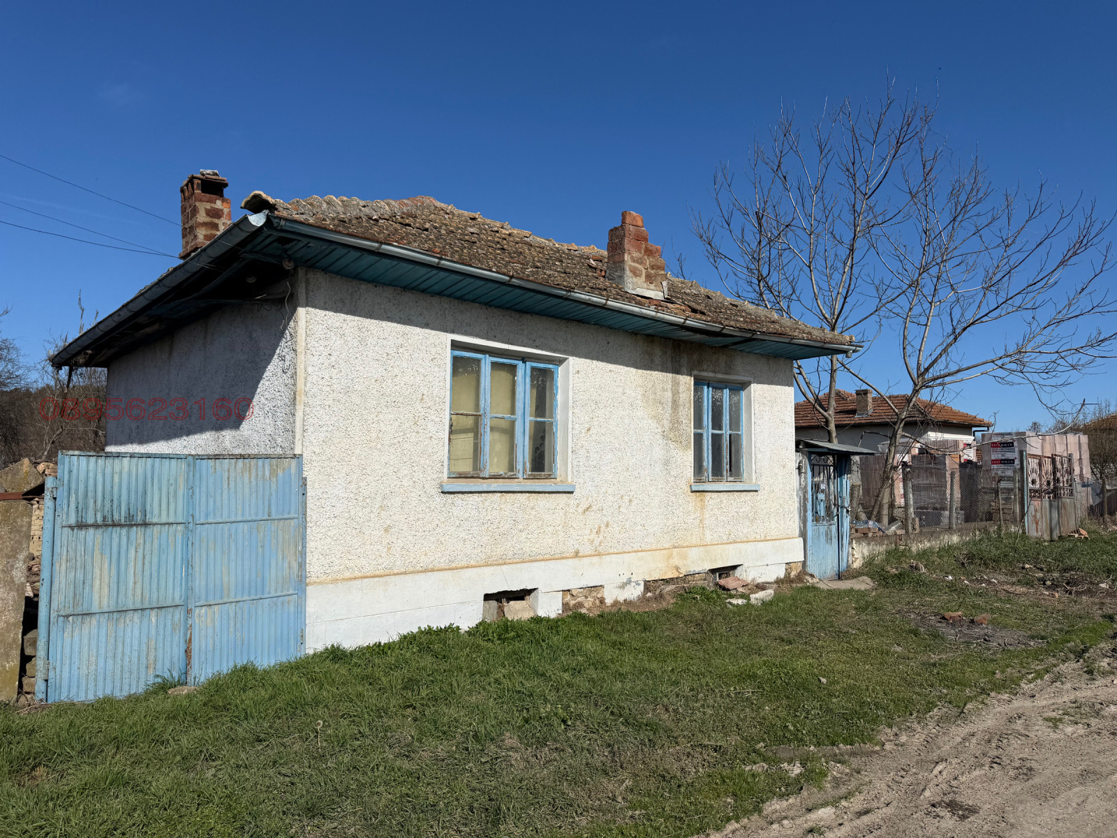 ������� ���� | Imot.bg � ����������� 1