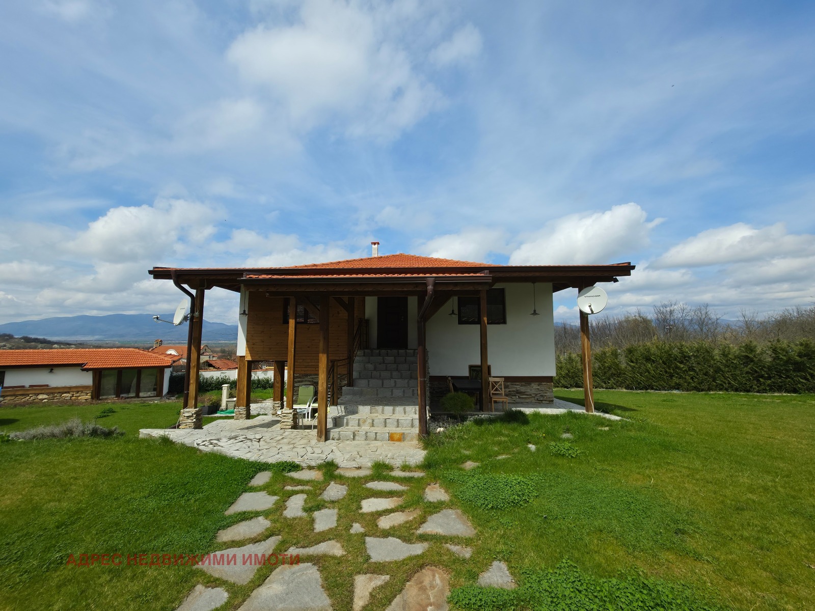 ������� ���� | Imot.bg � ����������� 1