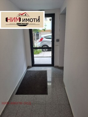  2- | Imot.bg    4
