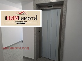  2- | Imot.bg    5