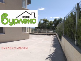  2- | Imot.bg    7