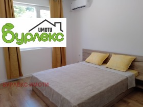  2- | Imot.bg    3