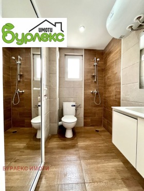  2- | Imot.bg    5