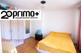 ������� 3-����� | Imot.bg � ����� ������ 14