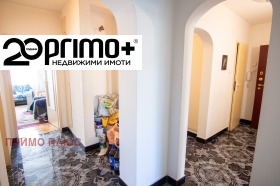 ������� 3-����� | Imot.bg � ����� ������ 10