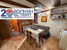 ������� ���� | Imot.bg � ����� ������ 11