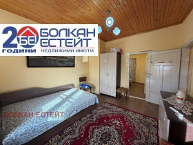 ������� ���� | Imot.bg � ����� ������ 4