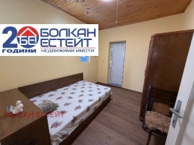 ������� ���� | Imot.bg � ����� ������ 5