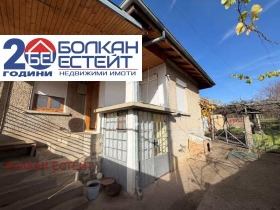 ������� ���� | Imot.bg � ����� ������ 2