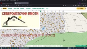 ������� ������ | Imot.bg � ����� ������ 2