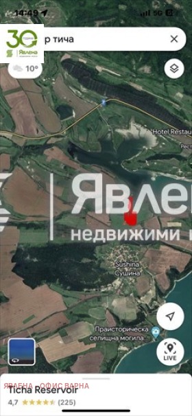 Продава ПАРЦЕЛ, с. Сушина, област Шумен, снимка 6 - Парцели - 54744213