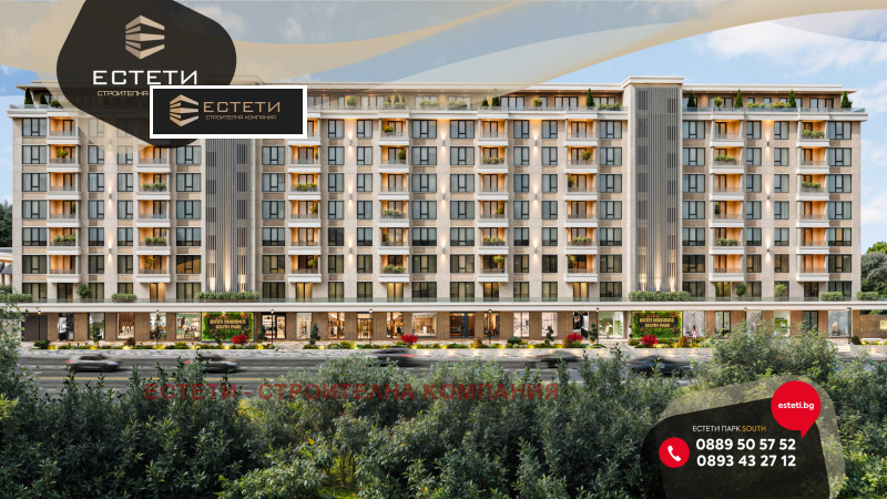 Продава 2-СТАЕН, гр. Стара Загора, Център, снимка 7 - Aпартаменти - 48062105