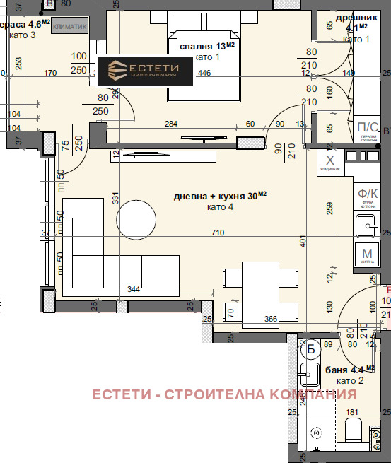 Продава  2-стаен град Стара Загора , Център , 75 кв.м | 18130930 - изображение [2]