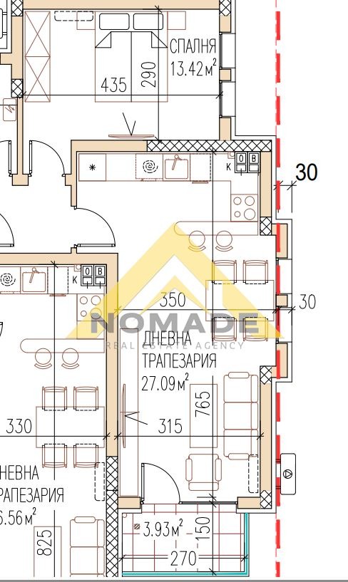 Zu verkaufen  1 Schlafzimmer Plowdiw , Ostromila , 74 qm | 46600659 - Bild [6]