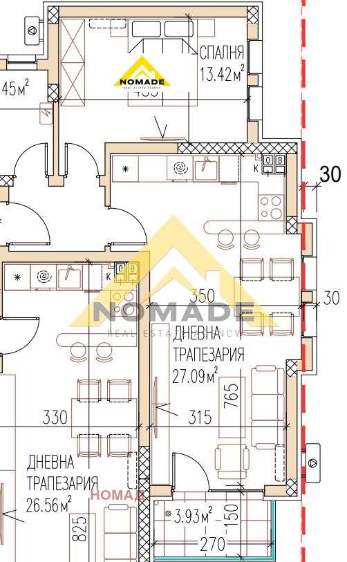 Продава  2-стаен град Пловдив , Остромила , 74 кв.м | 46600659 - изображение [6]