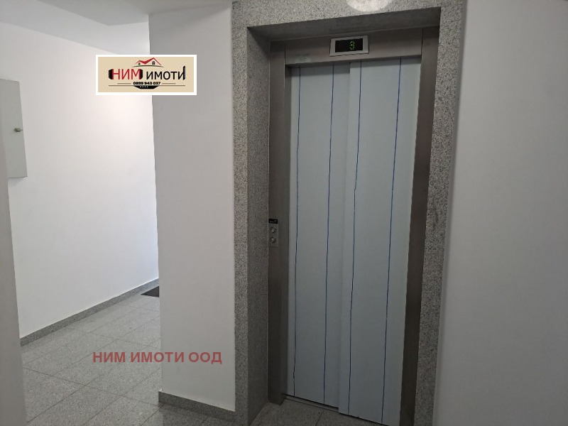 Продаја  1 спаваћа соба Софија , Малинова долина , 61 м2 | 60784554 - слика [5]