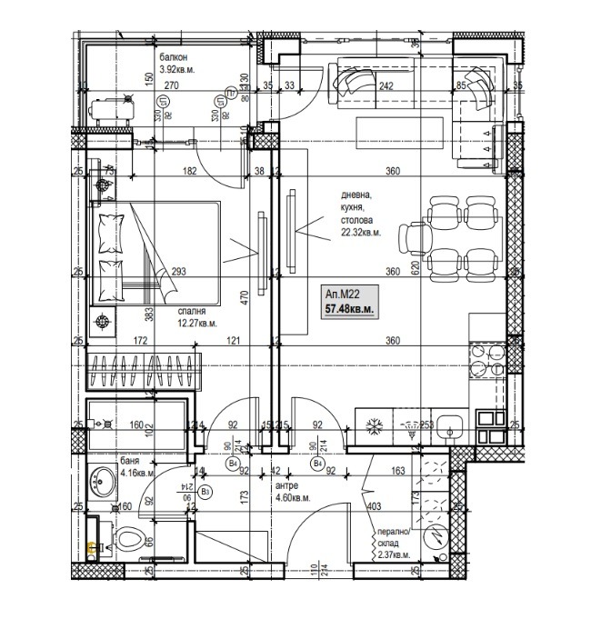 Продава 2-СТАЕН, гр. Пловдив, Коматевски възел, снимка 2 - Апартаменти - 55337984